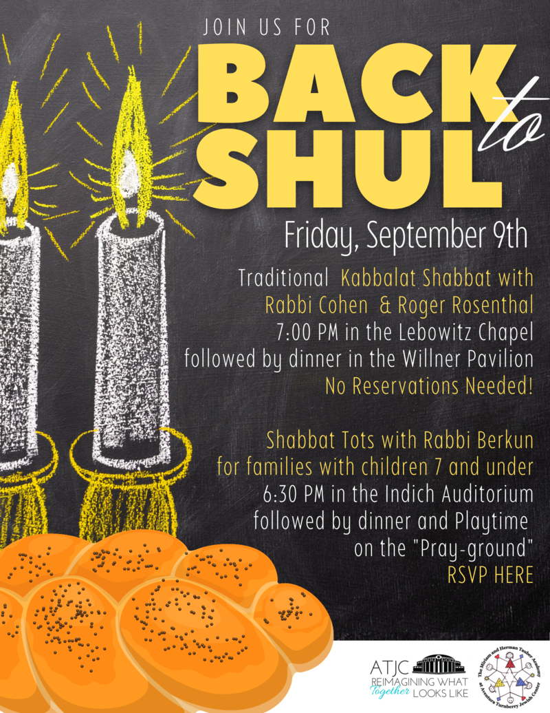 Banner Image for Back to Shul Shabbat