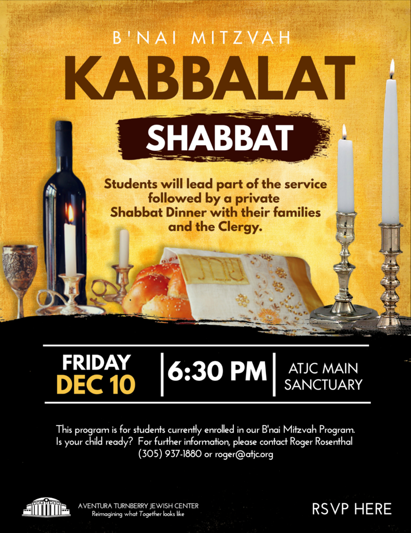 Banner Image for B'nai Mitzvah Kabalat Shabbat and Dinner