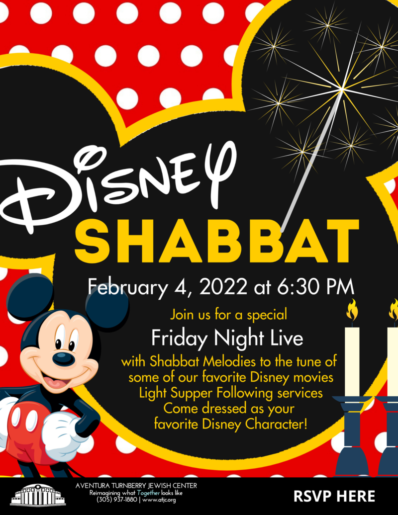 Banner Image for Disney Shabbat 