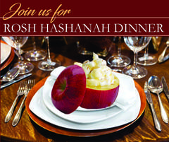 Banner Image for Rosh Hashanah Dinner
